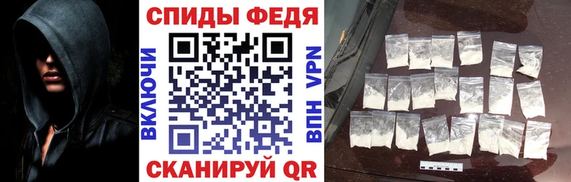 omg зеркало  Вилючинск  Амфетамин Розовый 