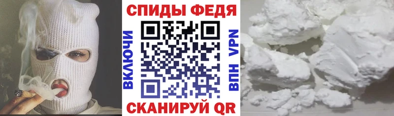 АМФЕТАМИН Розовый Вилючинск