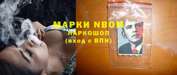 эйфоретик Балабаново