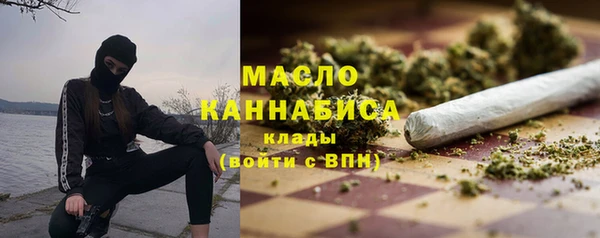 эйфоретик Балабаново