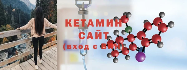 эйфоретик Балабаново