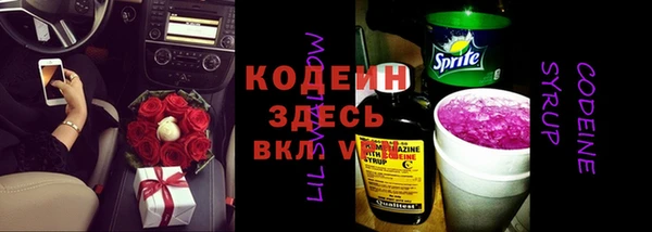 метамфетамин Баксан