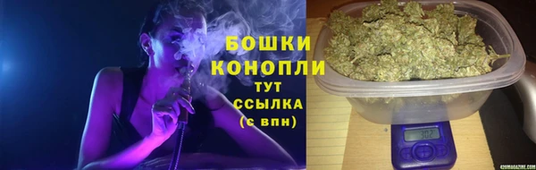 COCAINE Балахна