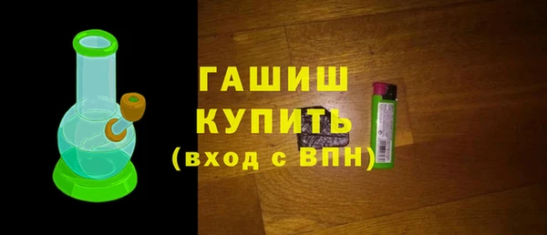 jwh Всеволожск