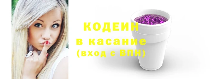 метамфетамин Баксан