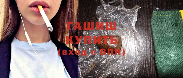 COCAINE Балахна