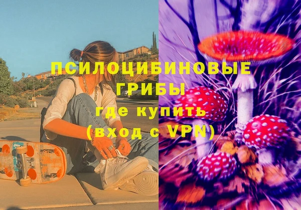 метамфетамин Баксан