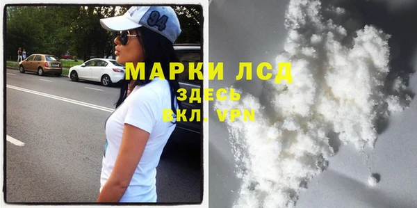 метамфетамин Баксан