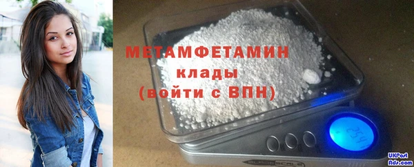 эйфоретик Балабаново