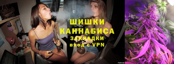 эйфоретик Балабаново
