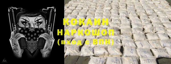 прущие крисы Вуктыл