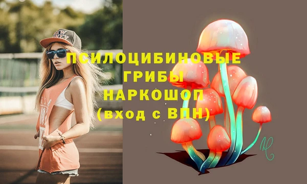 метамфетамин Баксан