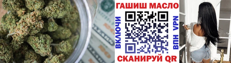 Дистиллят ТГК концентрат  Вилючинск 